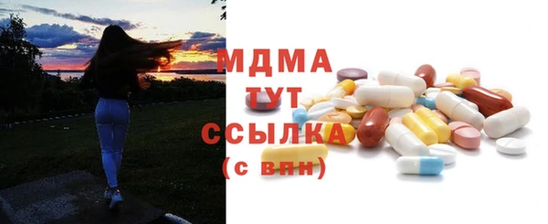 прущая мука Богданович